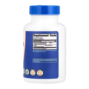 NUTRICOST QUERCETIN 880MG